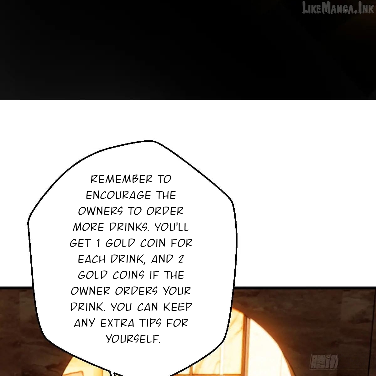 My Own Evil God Chapter 51 - page 16